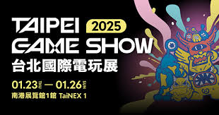 Games Industry Events in 2025 | GamesIndustry.biz