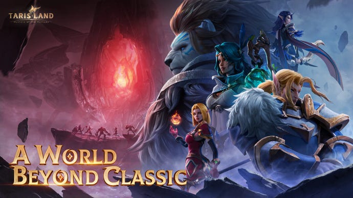 Artwork for Tarisland, showing a selection of the game's fantasy characters, including a sorcerer, a knight and a lion-like creature.