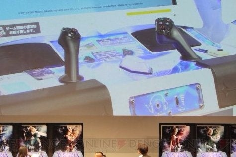 Team Ninja making Dissidia Final Fantasy arcade game | Eurogamer.net