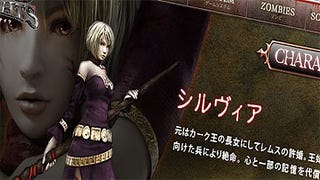 Undead Knights announced and dated for Japan