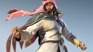 Tekken 7 reveals Saudi Arabian character Shaheen