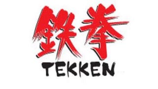 Harada talks Tekken's humble beginnings 