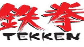 Harada talks Tekken's humble beginnings 