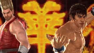 Tekken Tag Tournament 2 to feature 3D support and Tekken Tunes