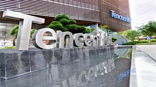 Tencent slashed investments in 2023