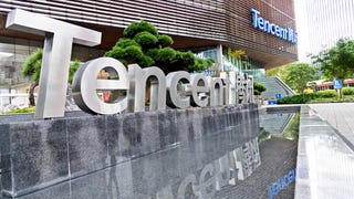 Tencent slashed investments in 2023