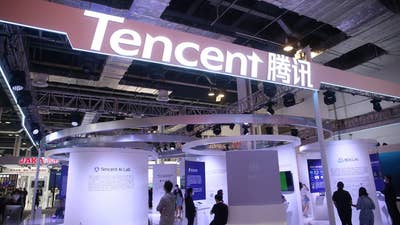 Tencent provides clarification on new subsidiary's business operations