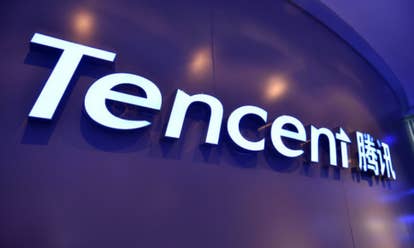 Chinese regulators reapprove Tencent app updates