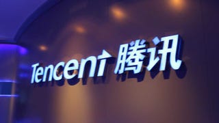 Tencent among shortlisted bidders for Nexon