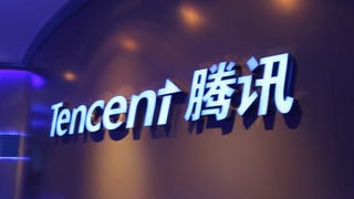 Tencent among shortlisted bidders for Nexon