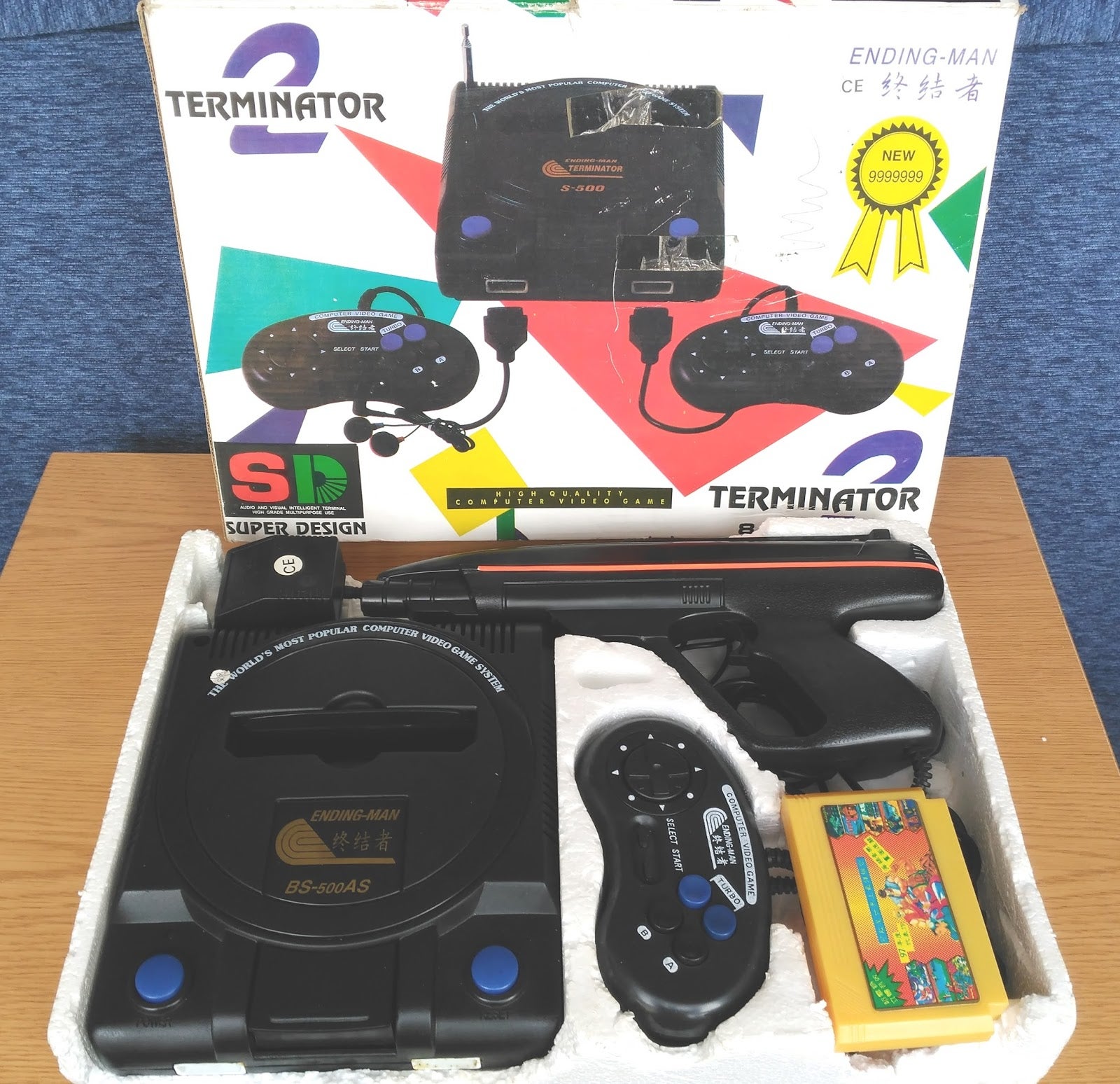 Terminator 2 console buy new arrivals