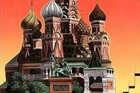 Tetris movie is a sci-fi thriller with an all-Chinese cast