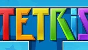 Tetris Axis shakes up a classic on 3DS