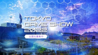 PlayStation salterà il Tokyo Game Show 2022 mentre Xbox sarà presente con un altro show