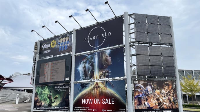 Tokyo Game Show billboards advertising Starfield and other games.