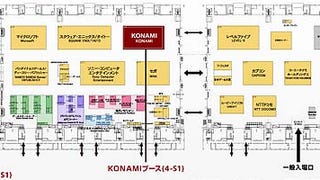 Tokyo Game Show - the floormap