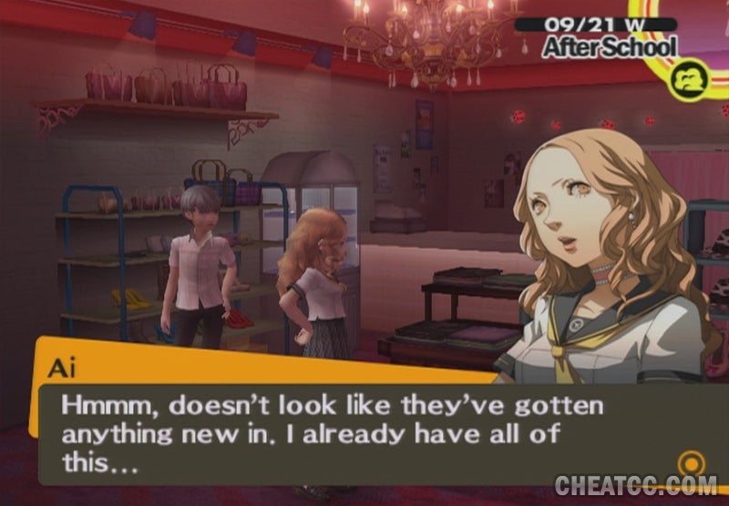 Persona 4 screenshot