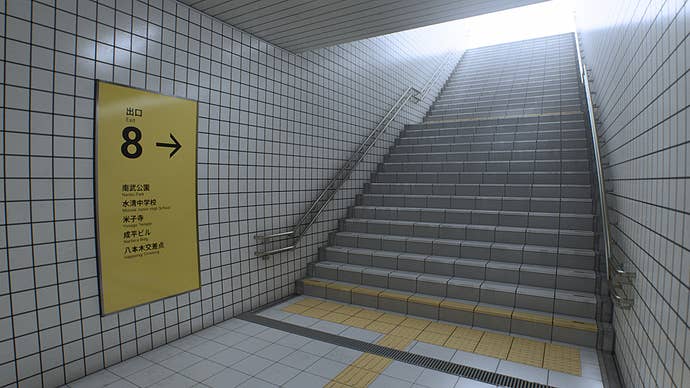 A stairwell in a Japanese undeground railway station in The Exit 8.