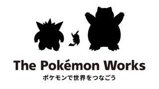 Gengar, Pikachu, and Snorlax are silhouetted, with a logo for The Pokemon Works below them.
