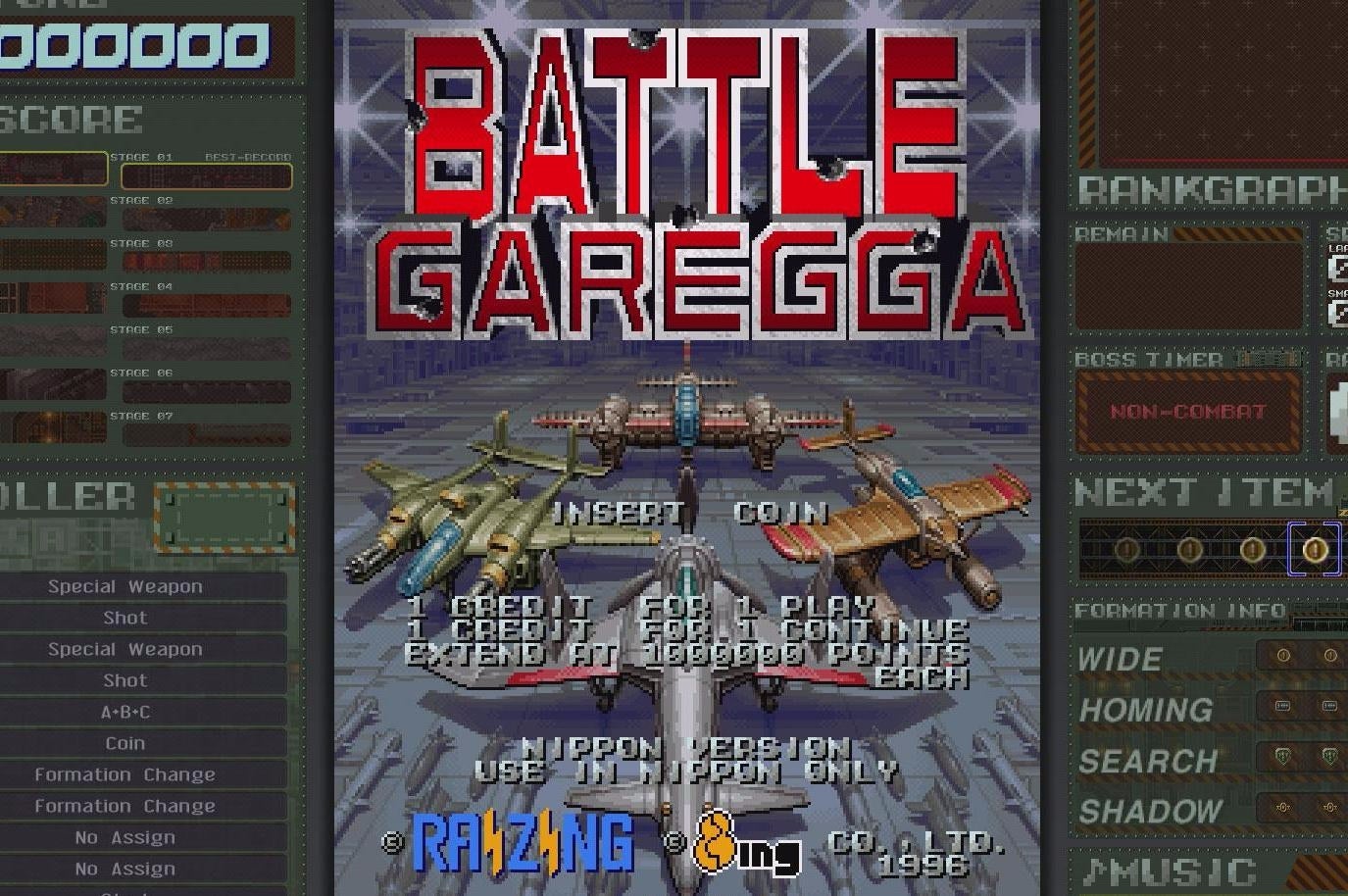 The Return of Battle Garegga, the mad king of Shmups | Eurogamer.net