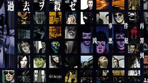 Play the demo of The Silver Case remaster on Steam now