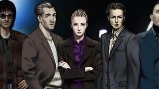 The stray dogs of The Silver Case
