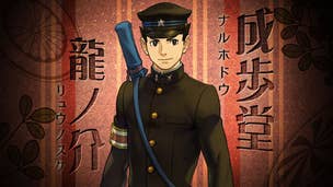 The Great Ace Attorney trailer shows off Phoenix Wright's Meiji period ancestor