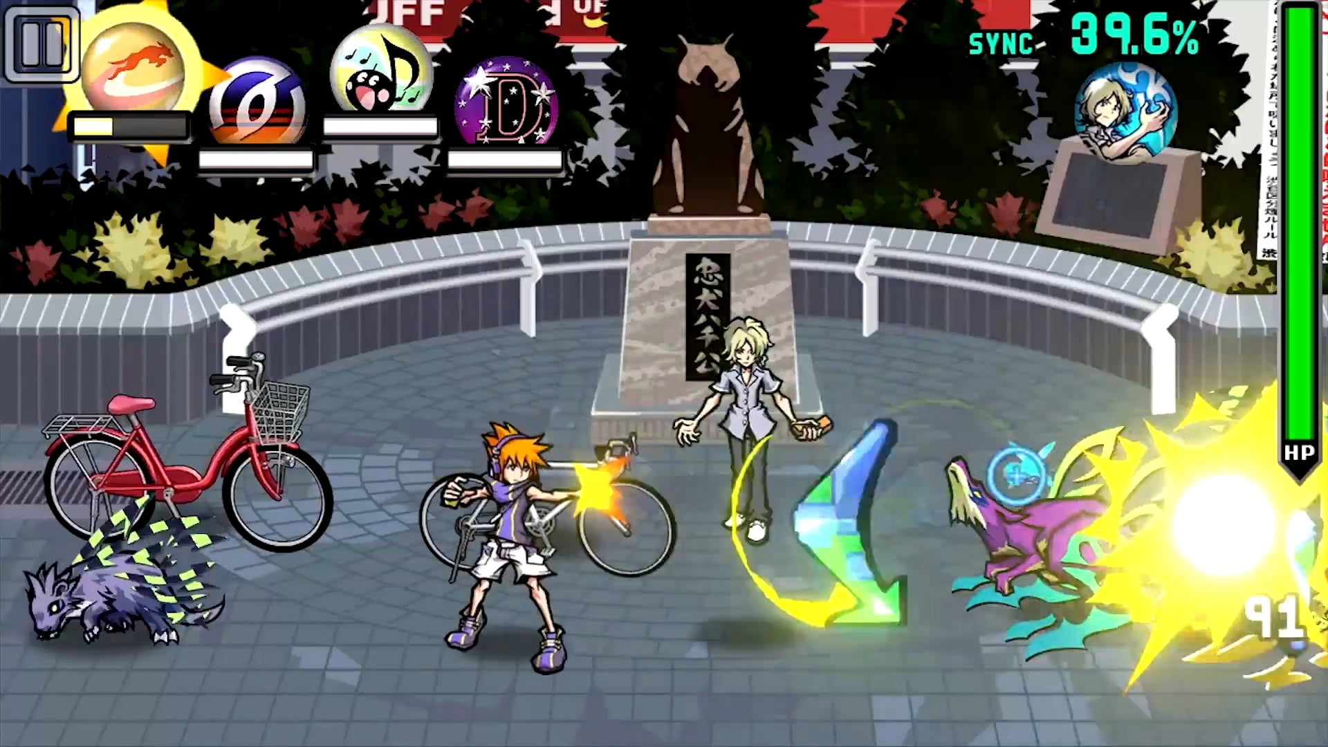 Nintendo switch the world ends cheap with you