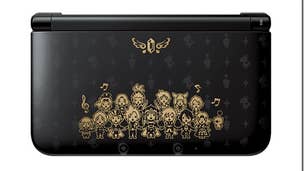 Theatrhythm: Final Fantasy Curtain Call dated, branded 3DS console revealed