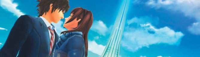 PSP version of Time Travellers pushed back one week