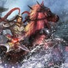 Artwork de Dynasty Warriors 8 Xtreme Legends