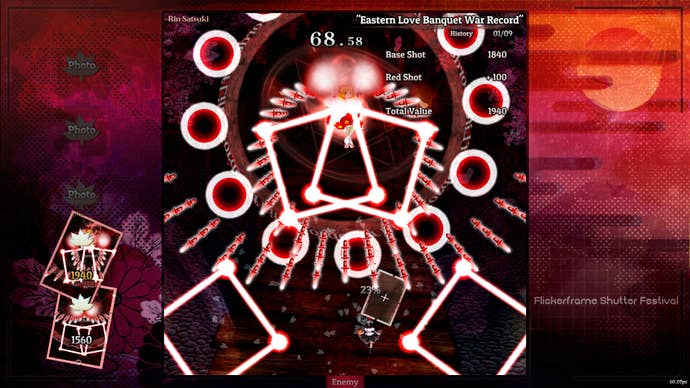 A screenshot of a Touhou fangame slug hellhole shooter, with circular, quadrate and sword-shaped vigor projectiles.