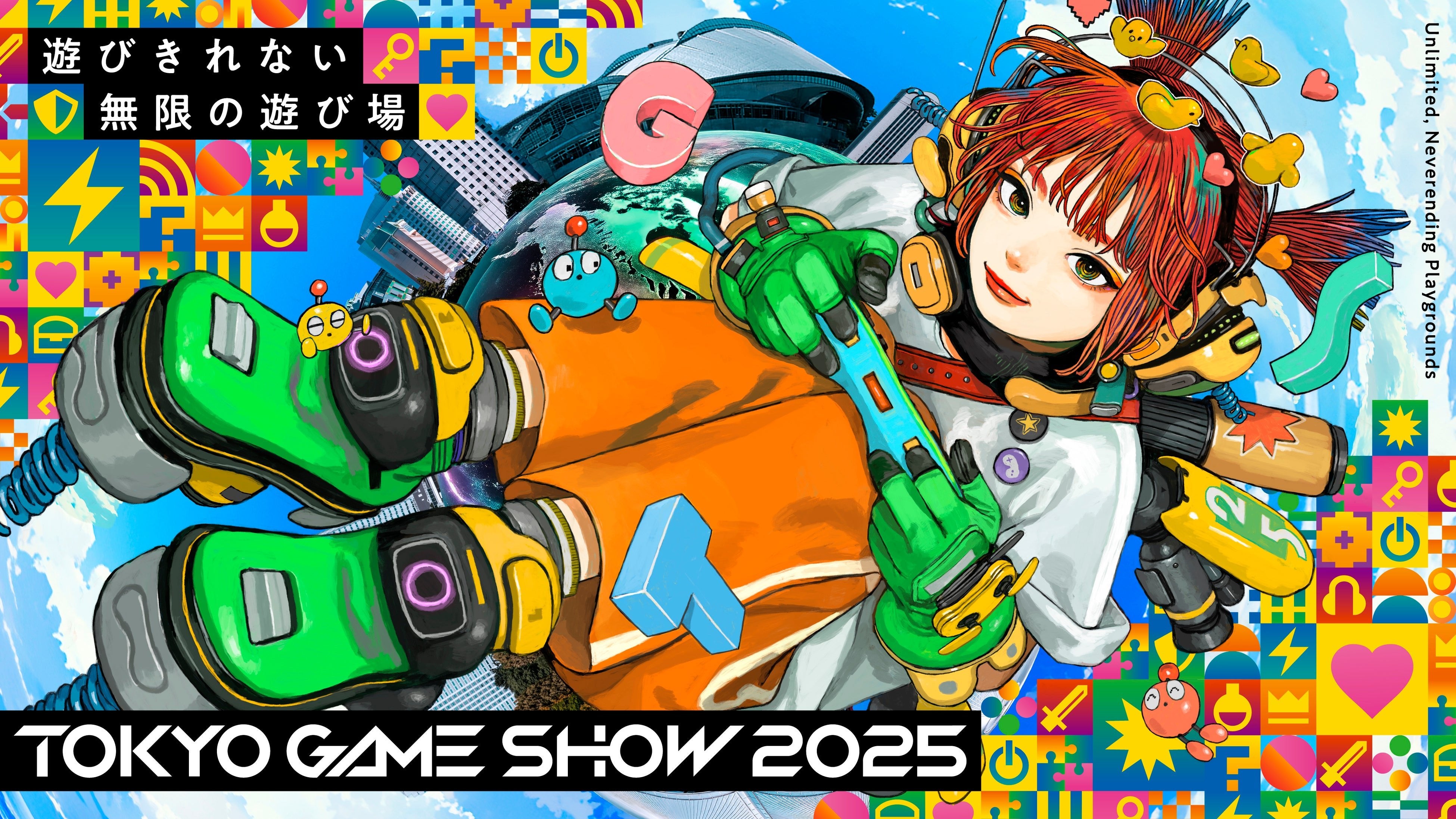 Tokyo Game Show 2025 | GamesIndustry.biz