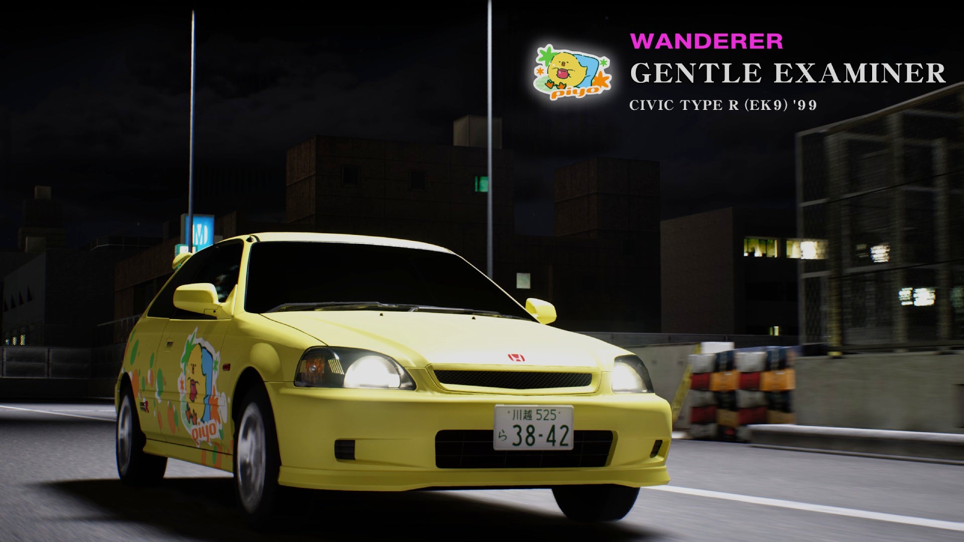 Gentle Examiner's Honda Civic in Tokyo Xtreme Racer.