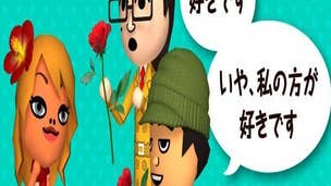 Tomodachi Collection: New Life being considered for western release - report 
