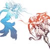 Dissidia: Final Fantasy artwork