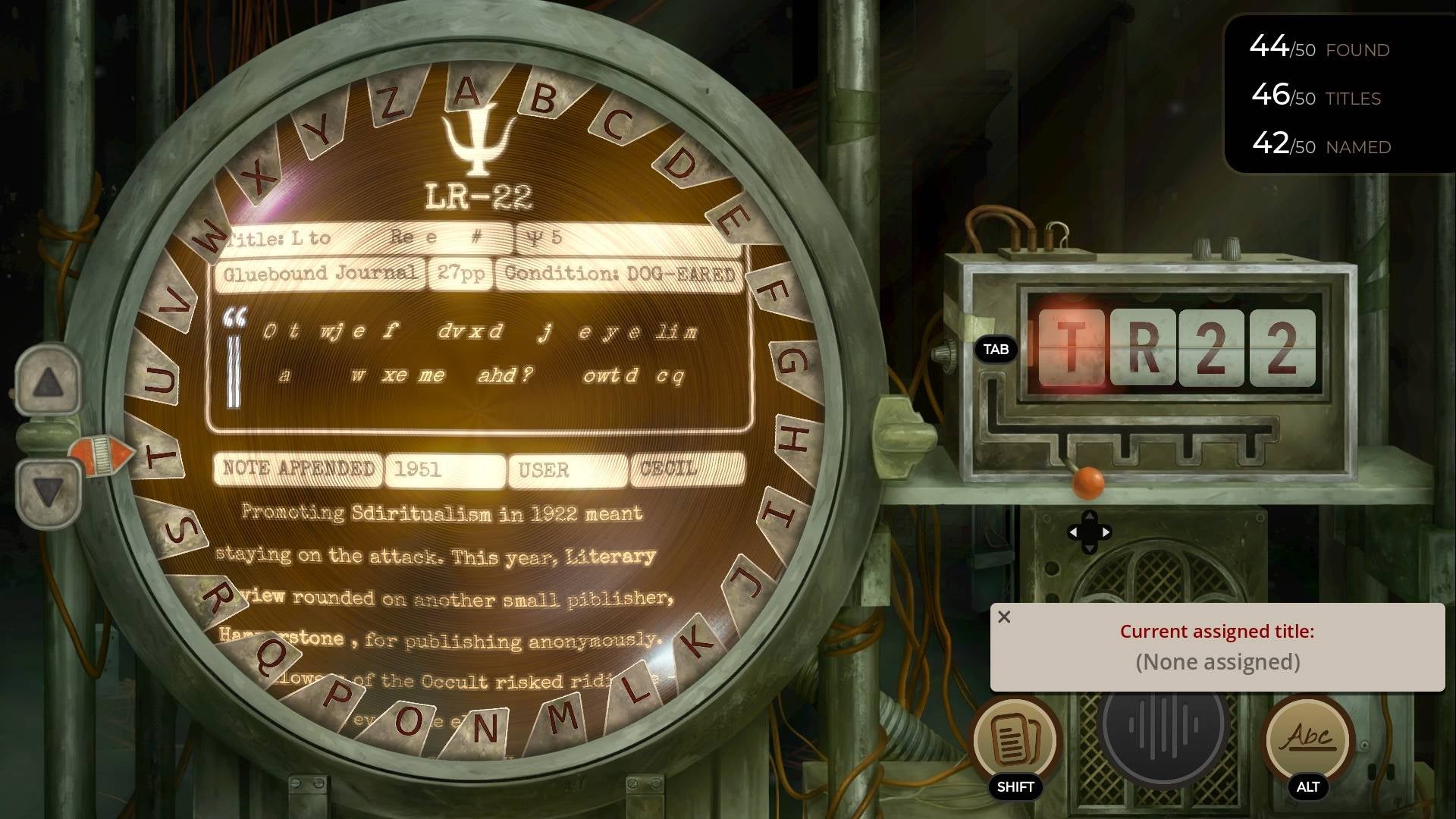 Entering a code in TR-49