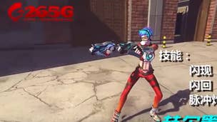 There's a Chinese Overwatch rip-off, and it looks terrible