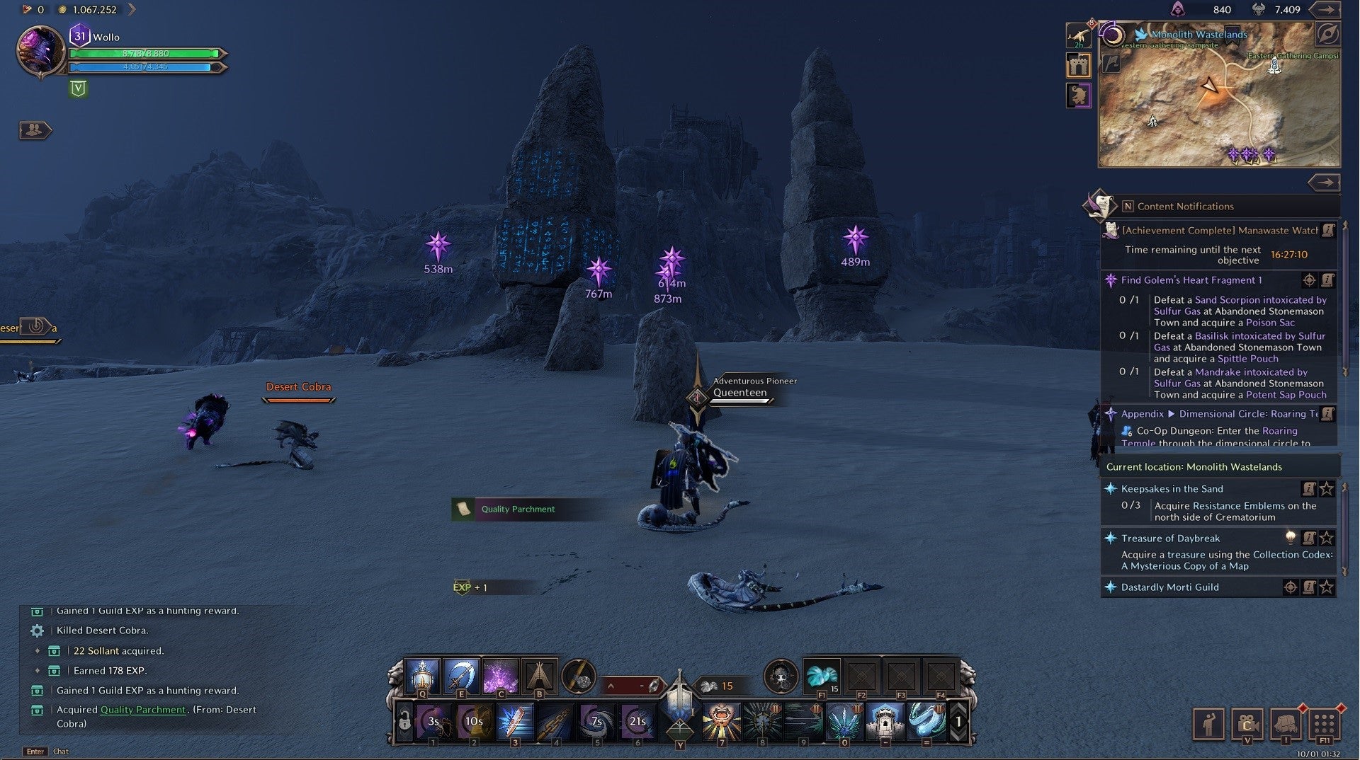 Throne and Liberty treasure of daybreak treasure location - 4