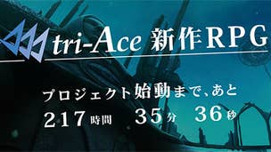 Tri-Ace teases new, cross-platform RPG