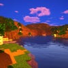 A screenshot of a river in Minecraft, with some trees on either side of the bank and a hill in the distance, taken using Triliton shaders.