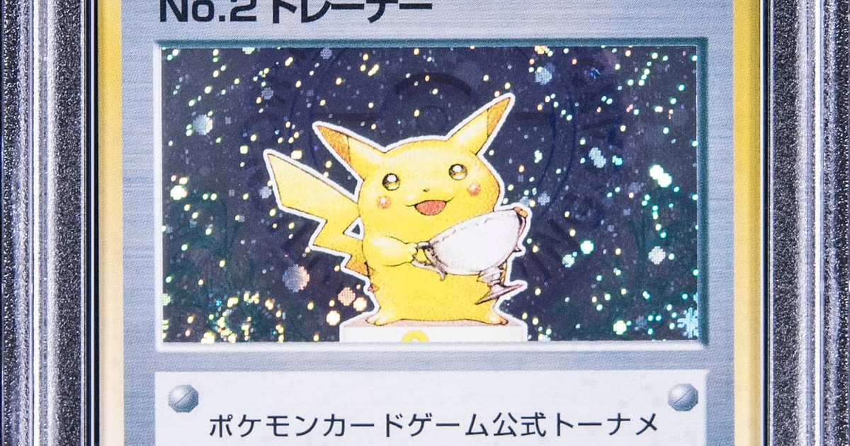Rare silver trophy Pikachu card from Pokmon TCG's second-ever tournament sells for $444,000 at auction | Dicebreaker Rare silver trophy Pikachu card from Pokmon TCG's second-ever tournament sells for $444,000 at auction | Dicebreaker