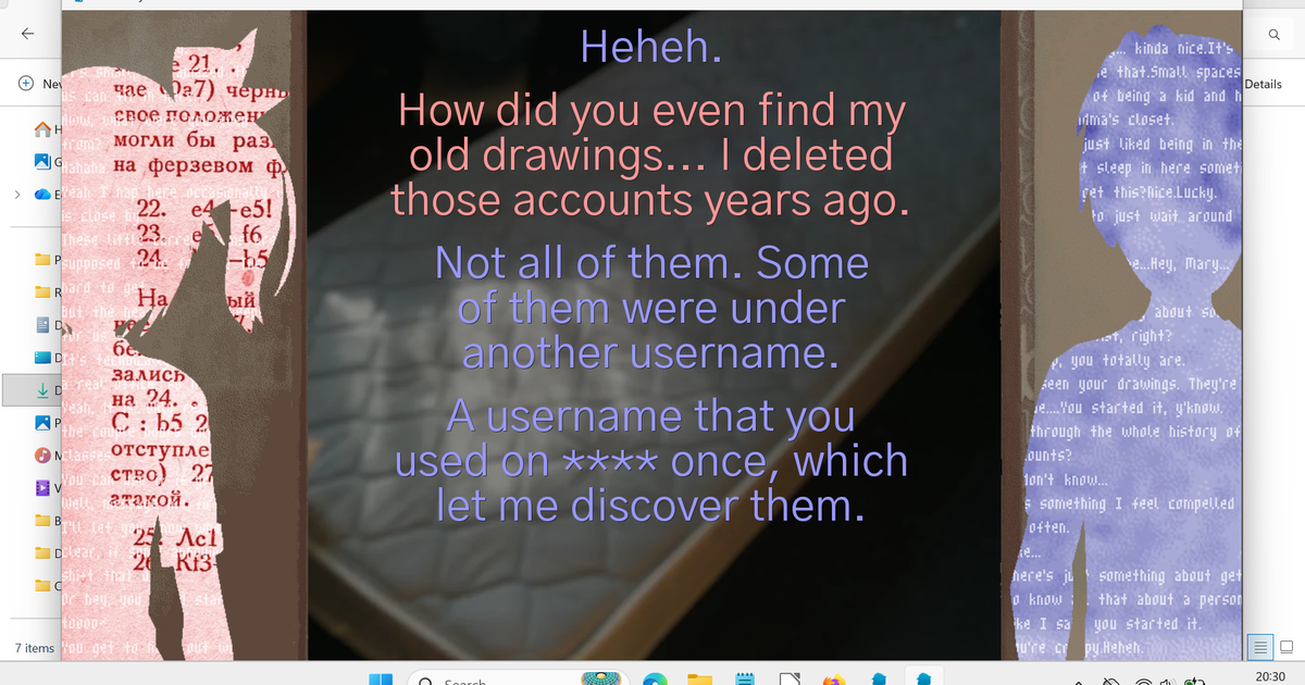 Toxic yuri story Kaschei is a marvelous free visual novel that turns your Downloads folder into a little labyrinth of mirrors