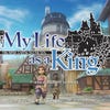 Screenshots von Final Fantasy Crystal Chronicles: My Life as a King