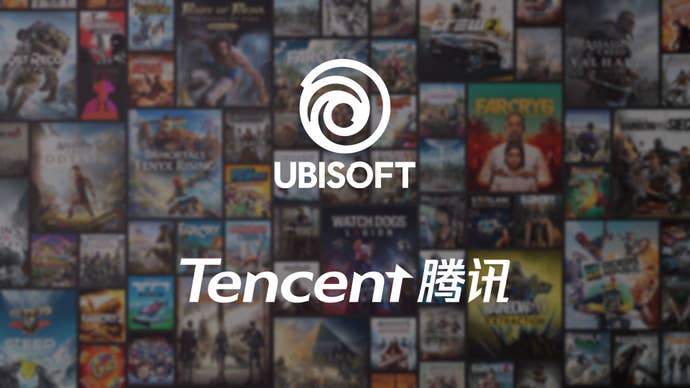 Ubisoft and Tencent custom header
