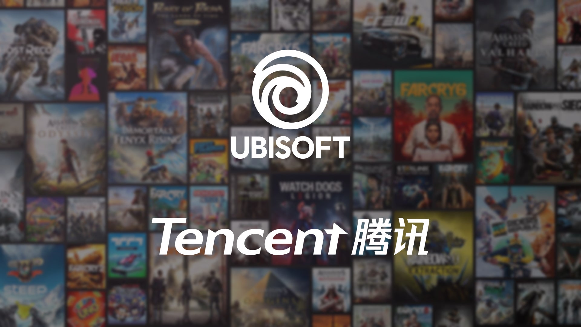 Ubisoft and Tencent custom header - 1