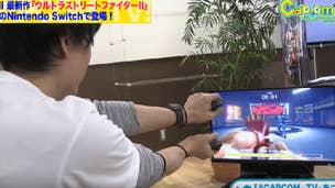 Ultra Street Fighter 2's Nintendo Switch first-person mode looks worse than you think