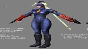 Ultra Street Fighter 4: Decapre art shows early character designs