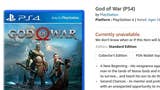 Upcoming PS4 exclusives God of War, Detroit and Spider-Man currently unavailable to pre-order from Amazon