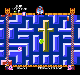 Devil World screenshot